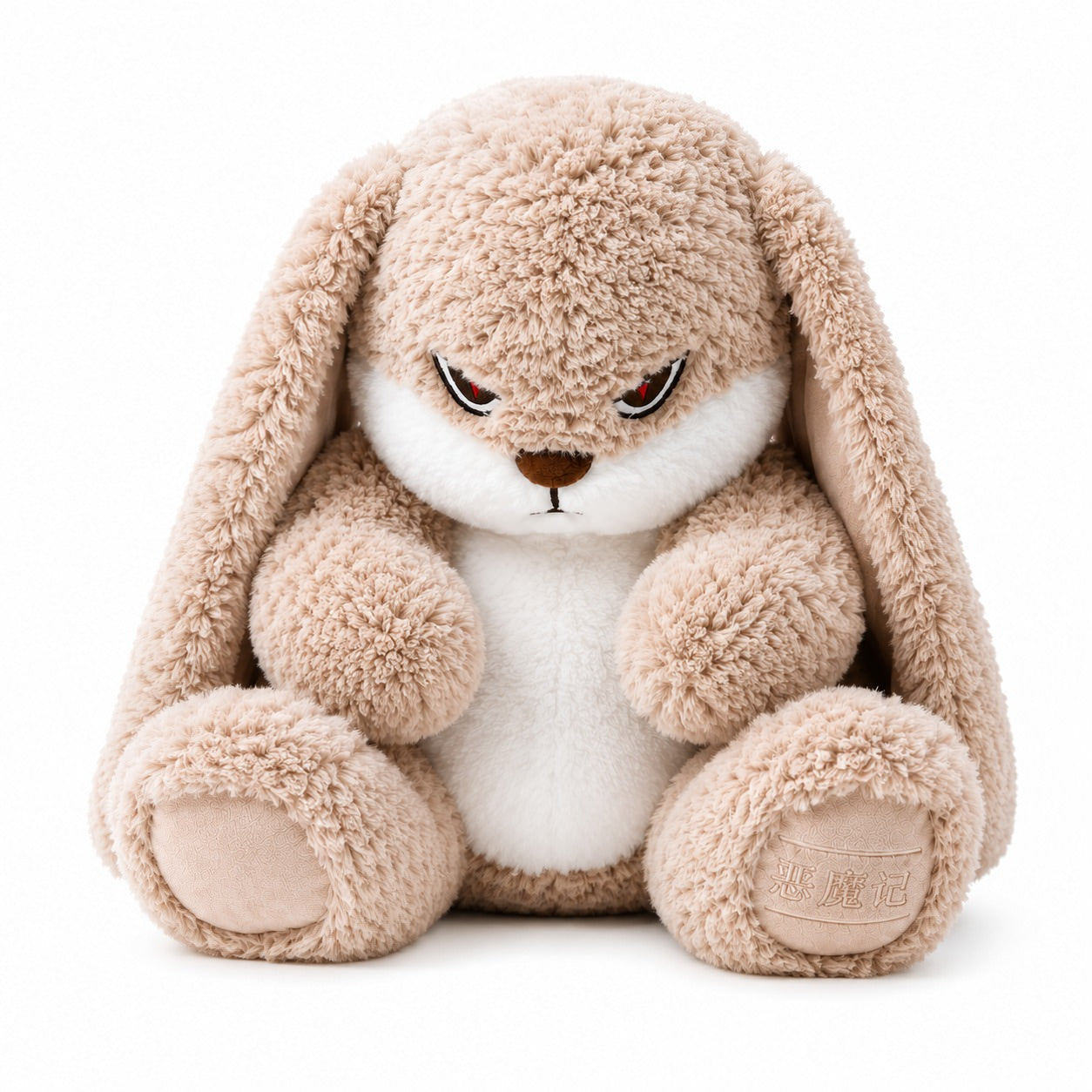Grumpy-Bunny-Plush-Toy-the-plushables_