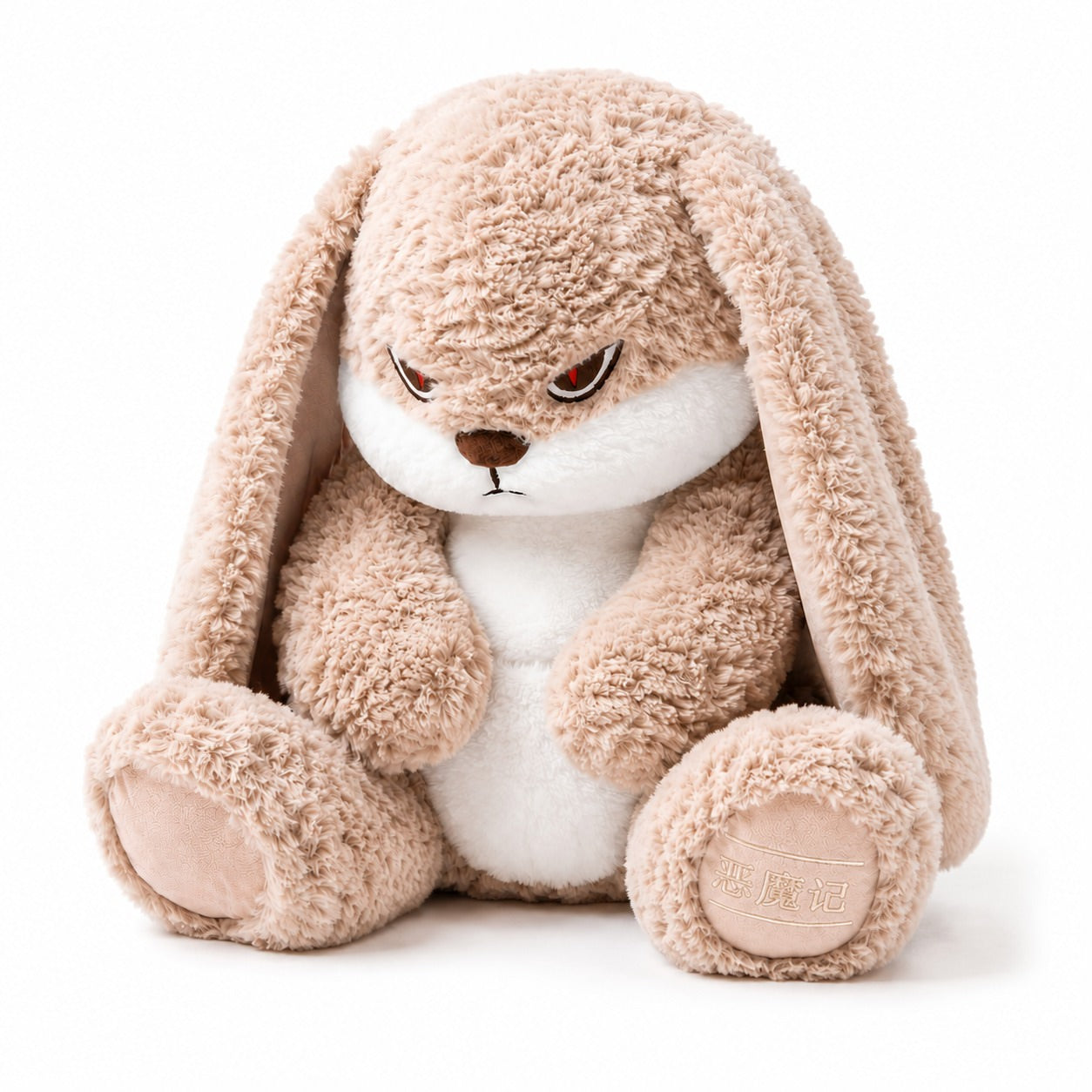 Grumpy-Bunny-Plush-Toy-the-plushables_